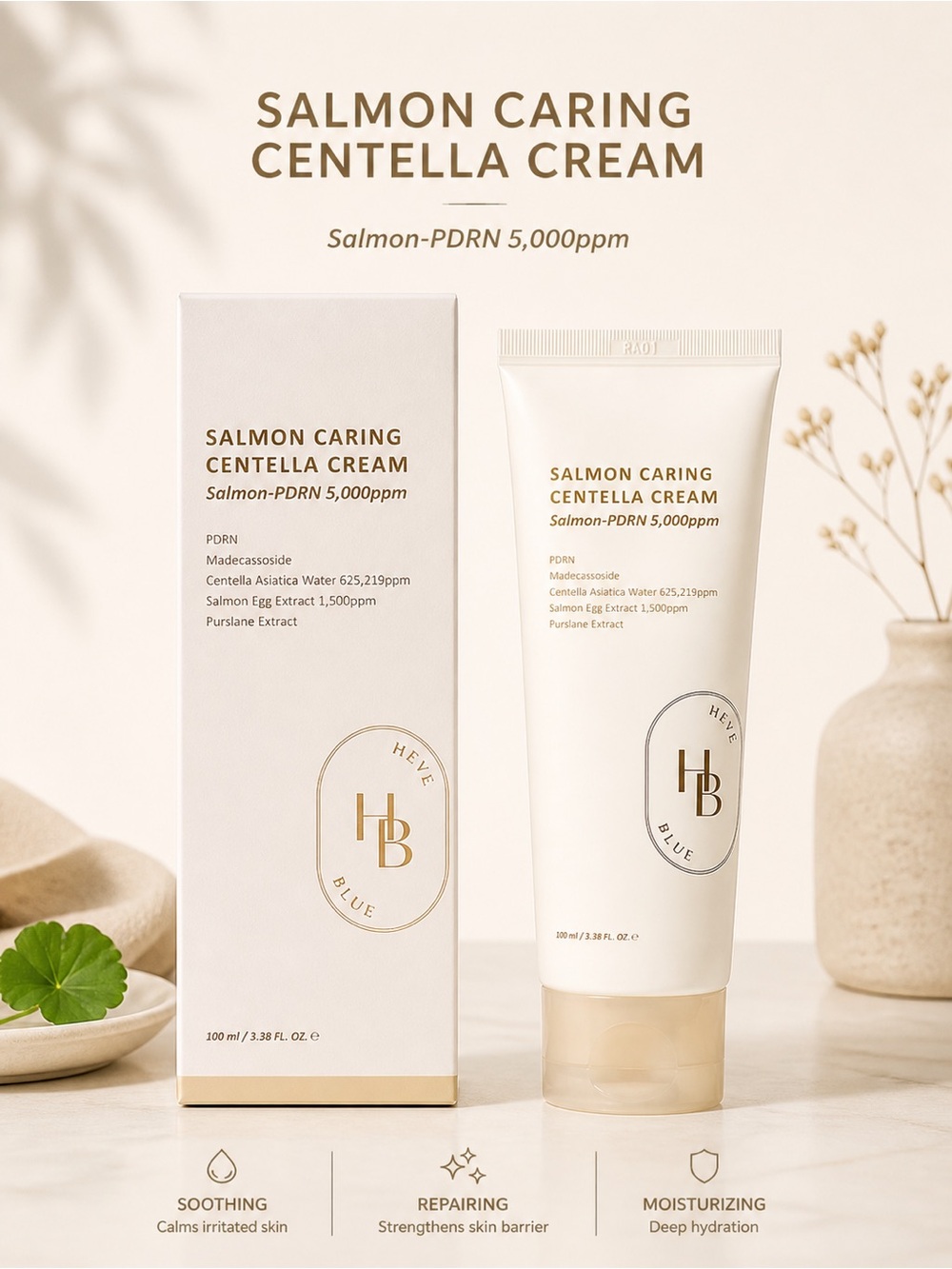 HEVEBLUE Salmon Caring Centella Cream PDRN 5,000ppm EXP:11/2028